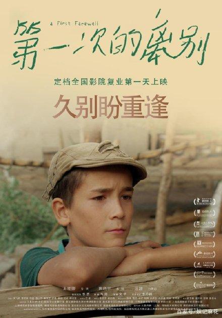 买个二级建造师证
